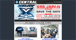 Desktop Screenshot of centralrc.co.jp